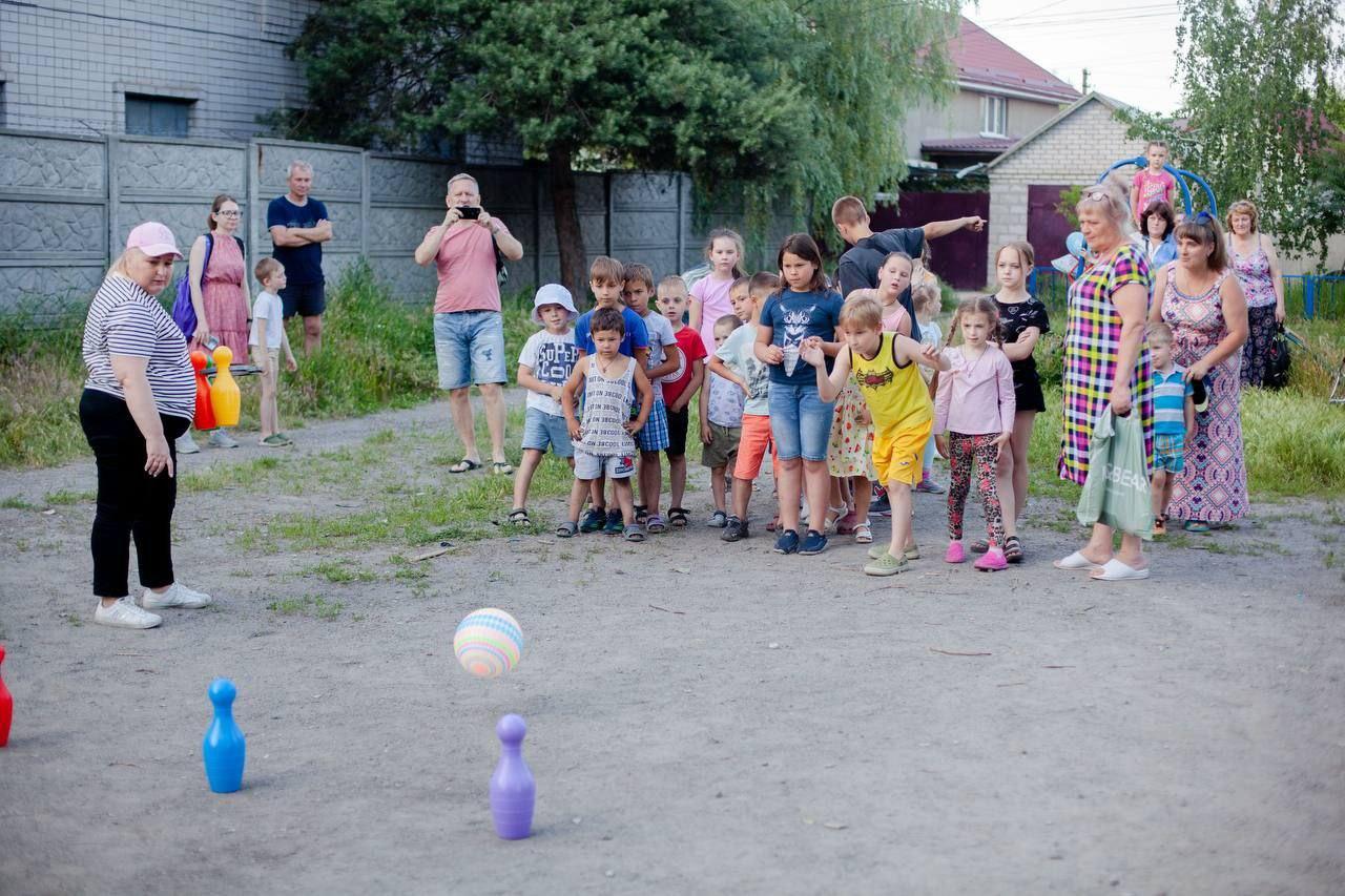 Соціальний центр «Діти України»